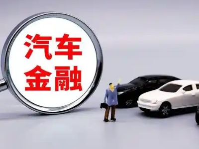 方山押车贷款不是本人可以么?