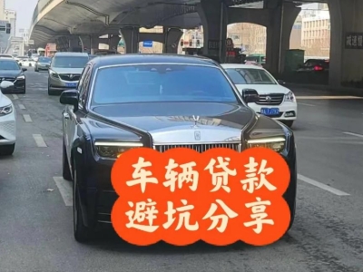 方山汽车抵押贷款中押本不押车贷款需要什么材料?